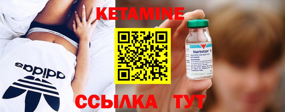 Гашиш Донецк