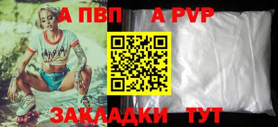 экстази Владикавказ
