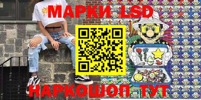 мефедрон VHQ Владимир