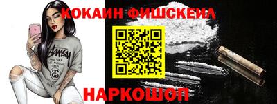 экстази Владикавказ