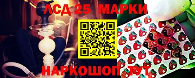 экстази Владикавказ