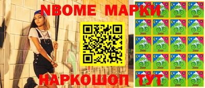 экстази Владикавказ