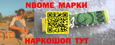 экстази Владикавказ
