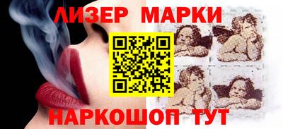 экстази Владикавказ