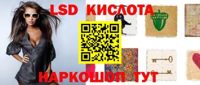 экстази Владикавказ