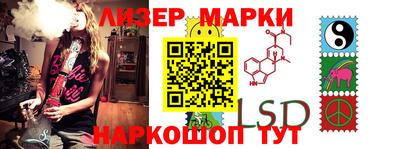 мефедрон VHQ Владимир