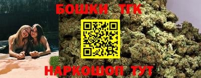 мефедрон VHQ Владимир