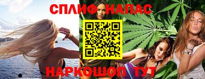 экстази Владикавказ