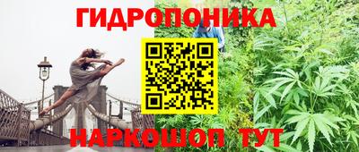экстази Владикавказ