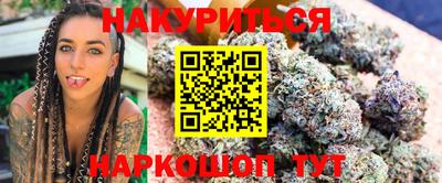 мефедрон VHQ Владимир