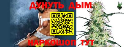 экстази Владикавказ