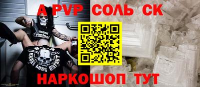 экстази Владикавказ