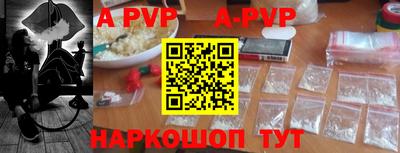 мефедрон VHQ Владимир