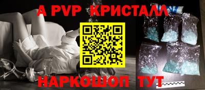 экстази Владикавказ