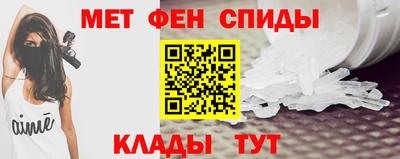 экстази Владикавказ