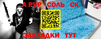 экстази Владикавказ