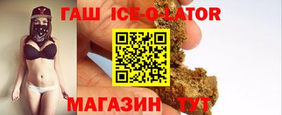 экстази Владикавказ