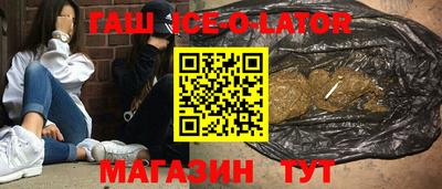 мефедрон VHQ Владимир